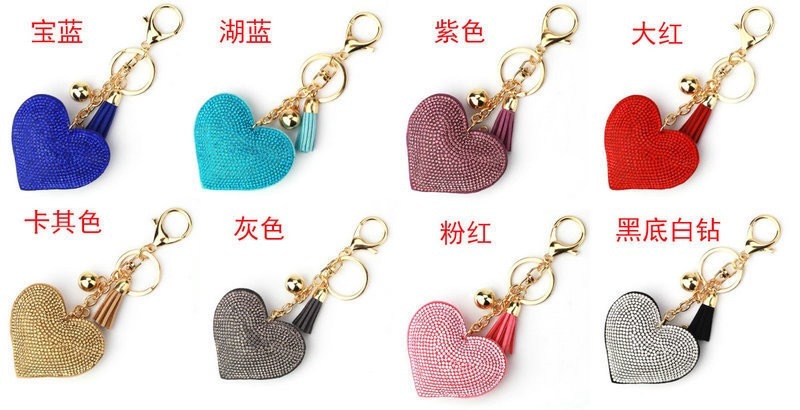 Bob crystal bling keychains