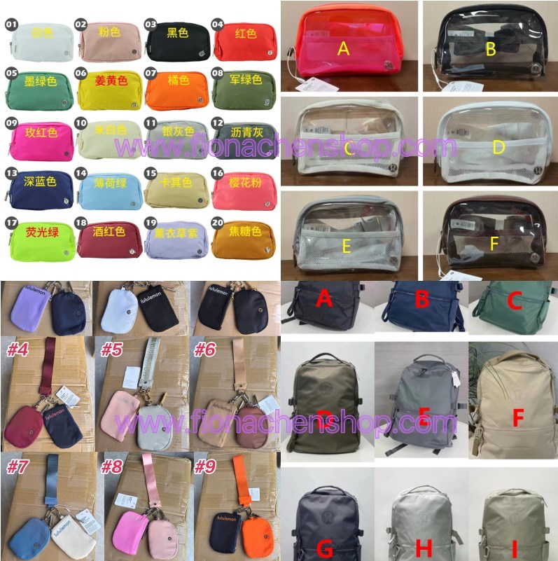 Fiona Lulu Series Wrist Bags Backpacks Belt Bags Air Shipping