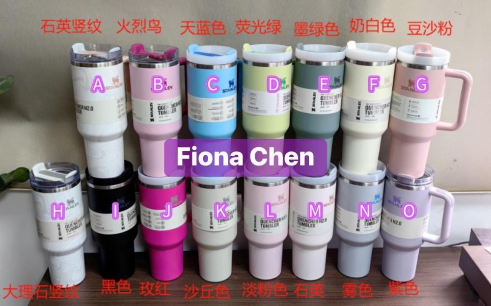 Fiona 40oz Travel Tumblers with Logo China Warehouse Stocked