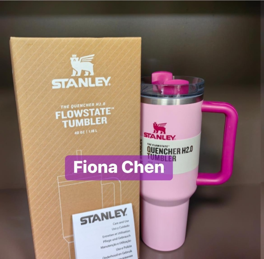 Fiona 40oz Travel Tumblers with Logo China Warehouse Stocked