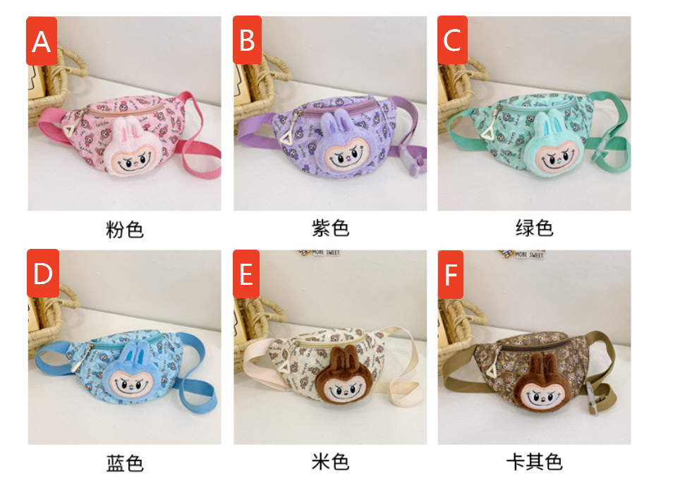 Fiona Labubu Crossbody Bags Sling Bags Air Shipping