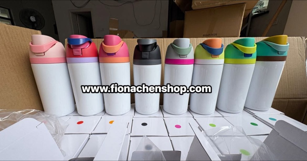 Fiona New Style 16oz and 24oz Sublimation Tumblers