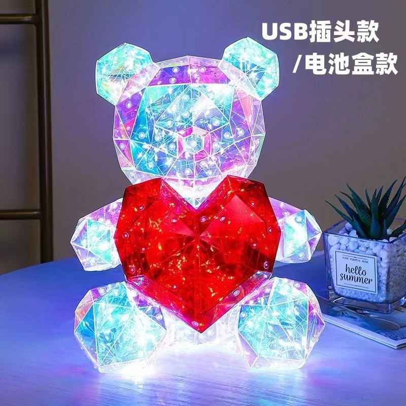 30cm Height Crystal Bear USB Lighting Valentine's Day Gift Shipped From China By Sea