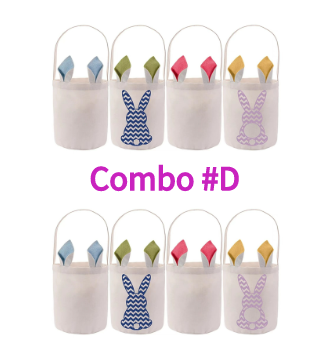 Jason Combo #D Easter Baskets + Easter Baskets