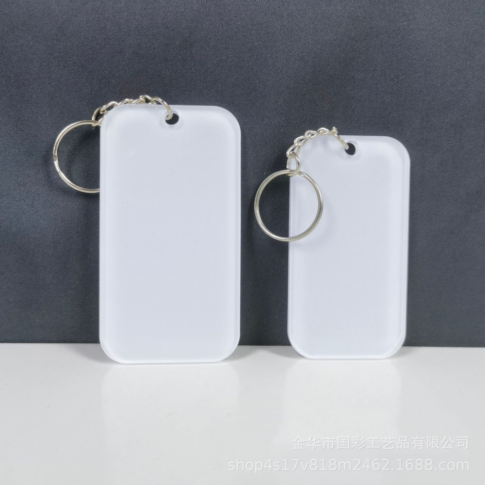 White Sublimation Acrylic Keychain Shipped From China By Air
