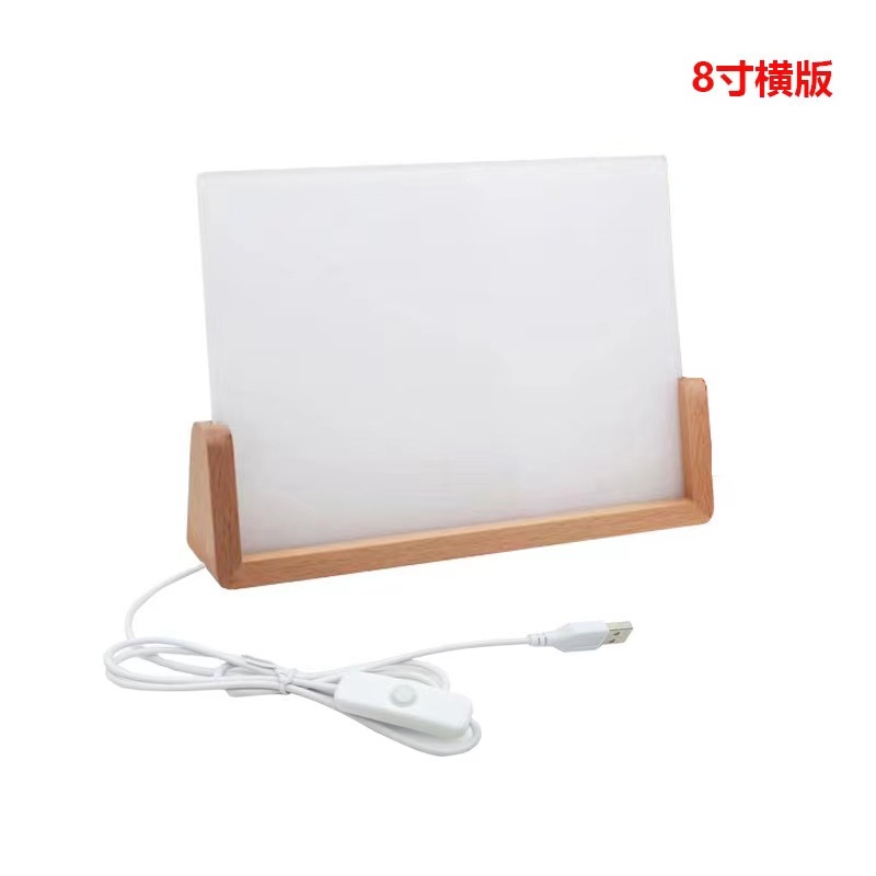 New 8inch Sublimation Acrylic Picture Frame With U-shaped Wooden Base