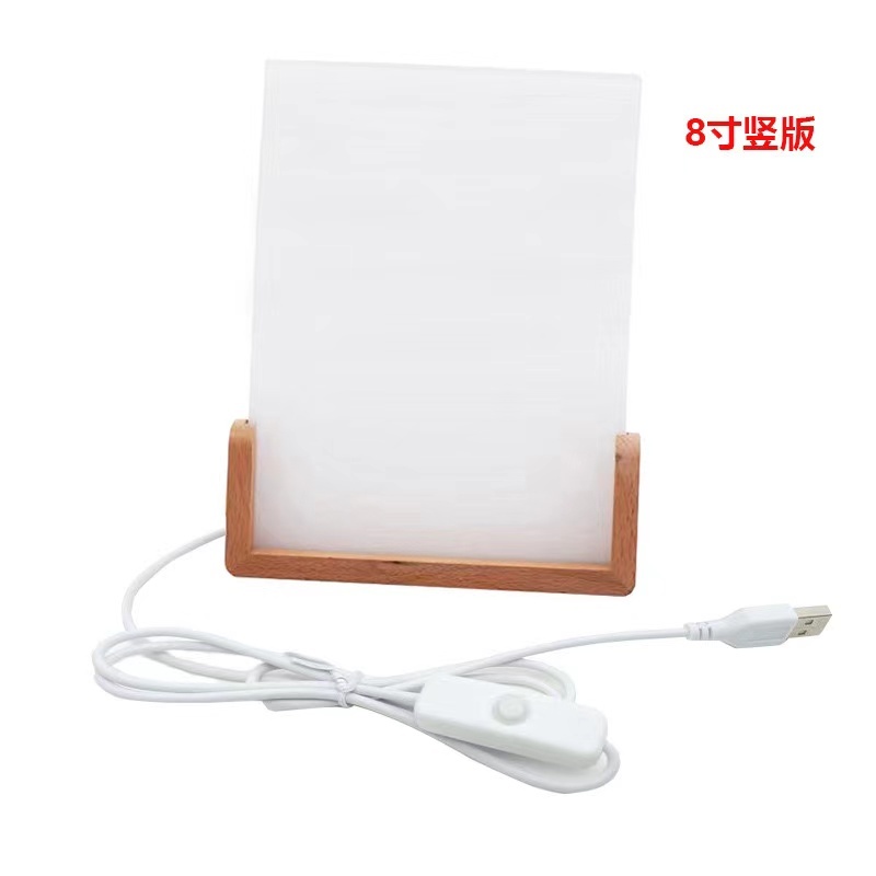 New 8inch Sublimation Acrylic Picture Frame With U-shaped Wooden Base