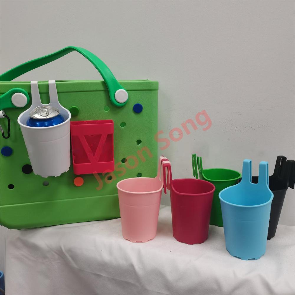 Cup Holder(EVA Bag Accessory 2) Shipped From China By Air