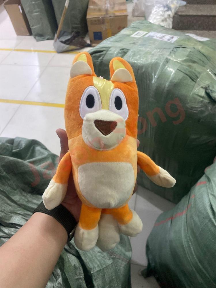 Jason Bluey Plush Family Shipped From China By Air