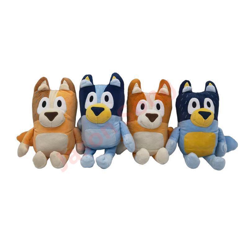 Jason Bluey Plush Family Shipped From China By Air