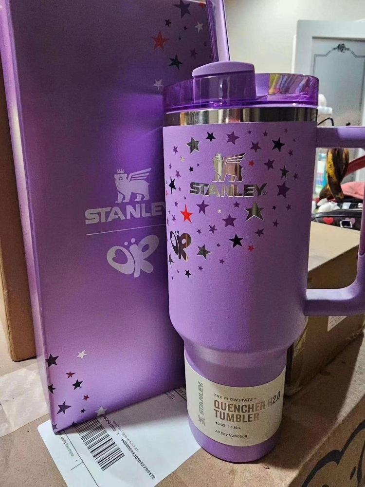 40OZ Purple Color Travel Mugs Shipped From China