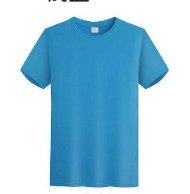 100% Polyester Sublimation Gradient Color T shirt Shipped From China