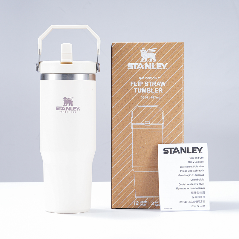 40OZ Travel Mugs With Handle Shipped From China
