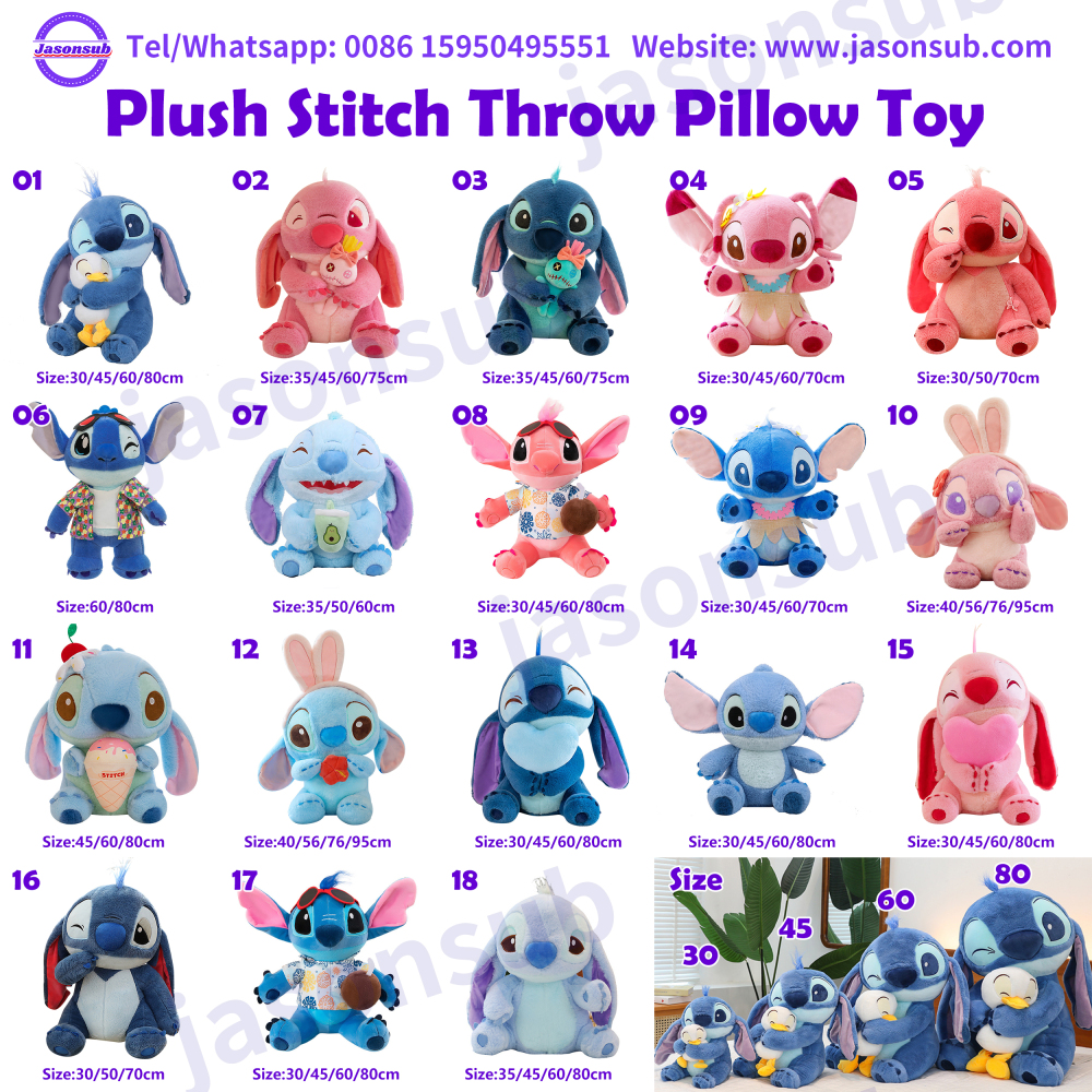 Plush Stitch Throw Pillow Toy Shipped From China
