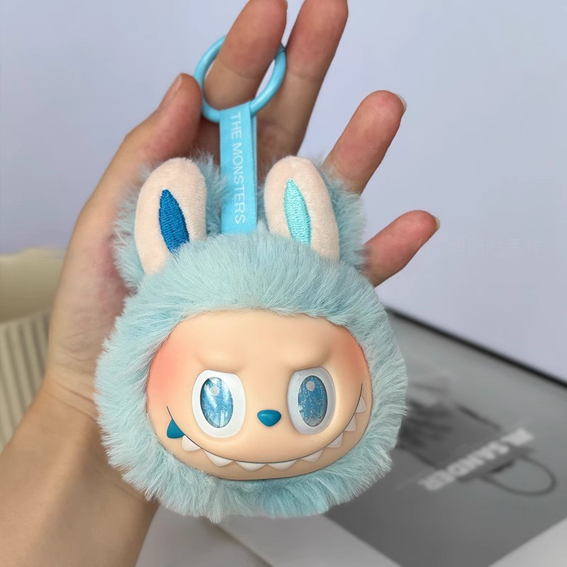 LABU Keychains Shipped From China By Sea