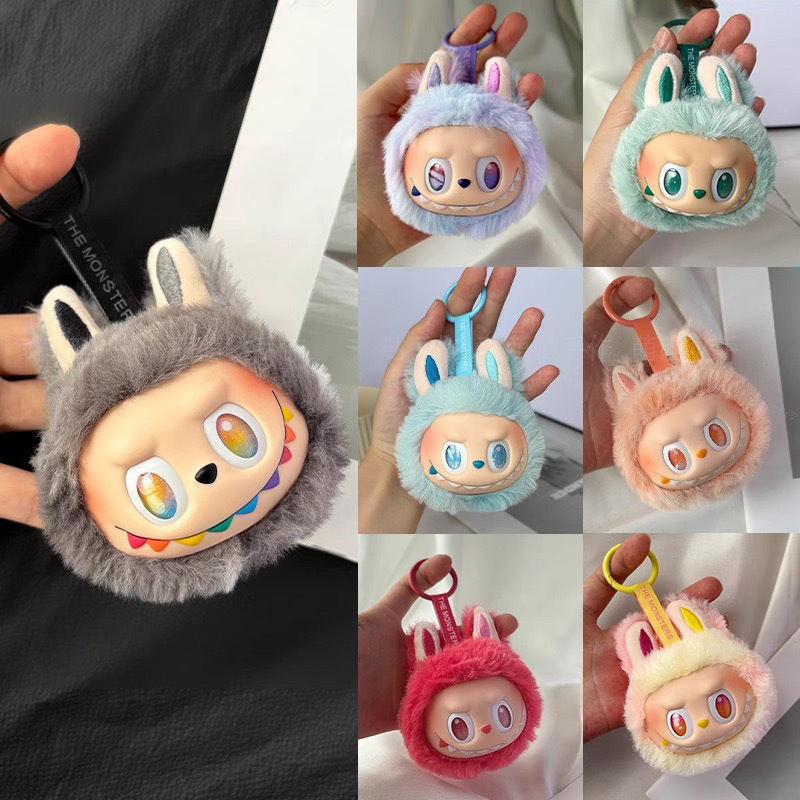 LABU Keychains Shipped From China By Sea