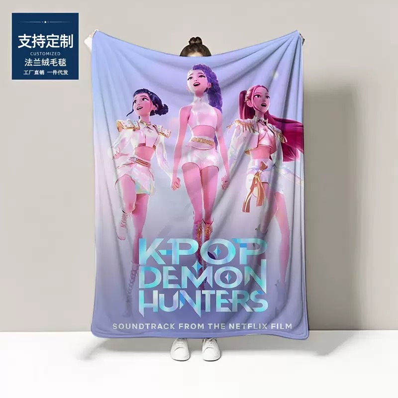 Jason Flannel Blankets With Different Designs Shipped From China