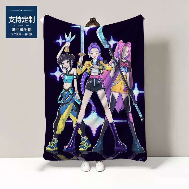 Jason Flannel Blankets With Different Designs Shipped From China
