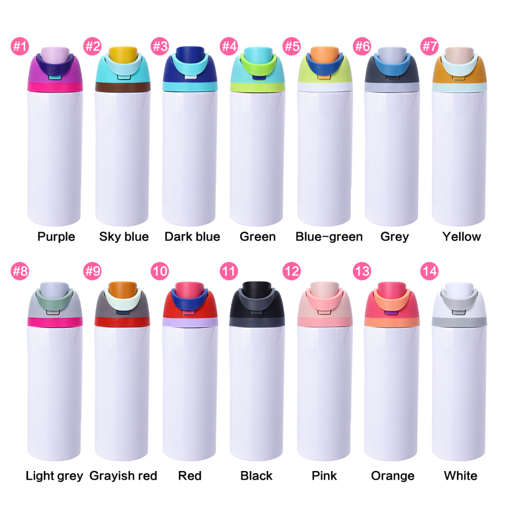 16/24OZ Sublimation Kid Tumbler With Handle And Flip Top Lids Shipped From China