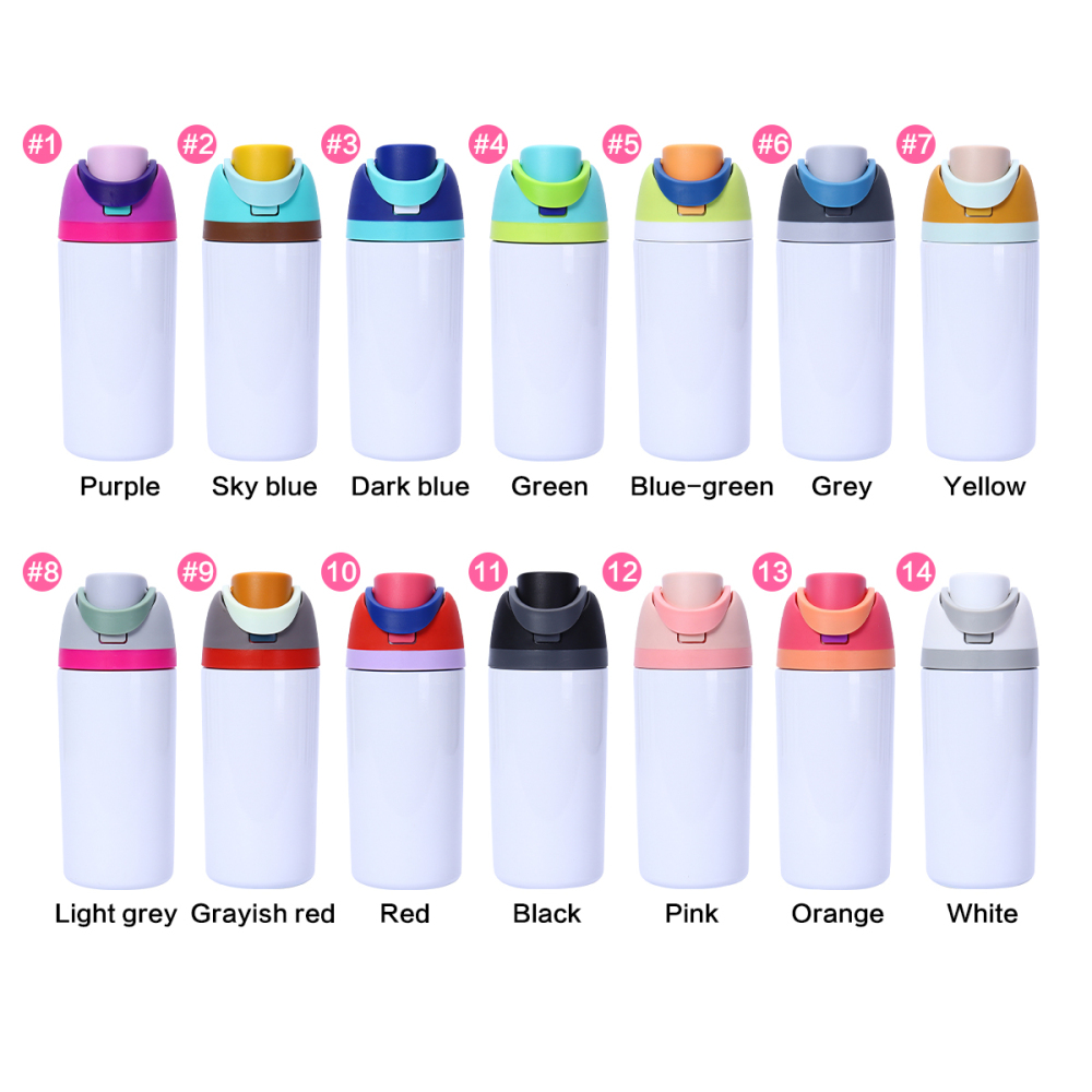 16/24OZ Sublimation Kid Tumbler With Handle And Flip Top Lids Shipped From China