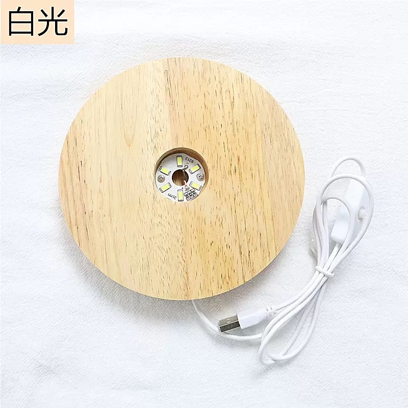 Circular Solid Wood Luminous LED Base