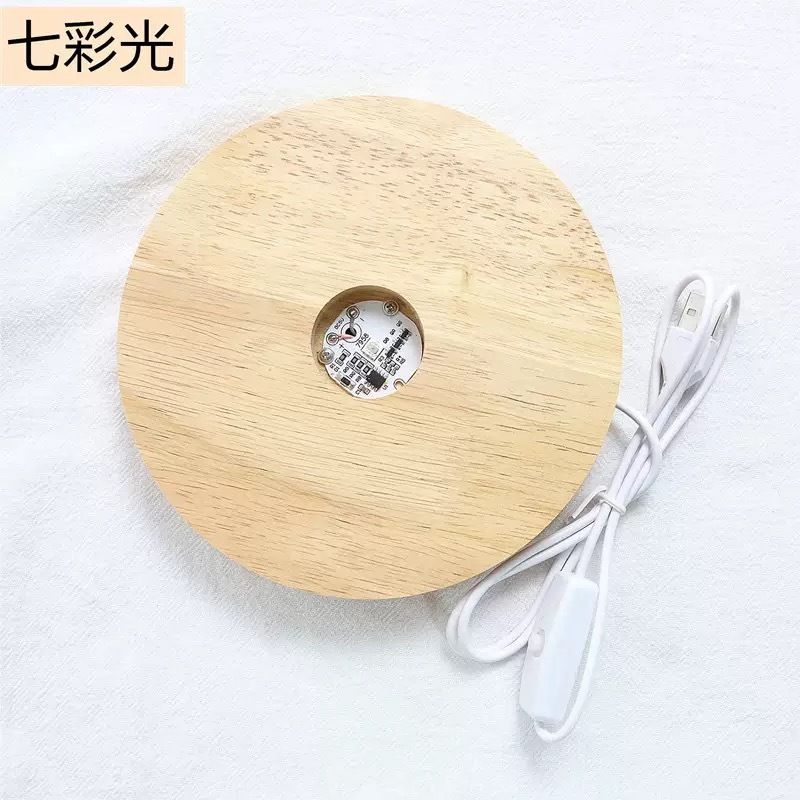 Circular Solid Wood Luminous LED Base