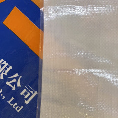 OEM Custom Sands Rice Flour PP Polyethylene Woven bags