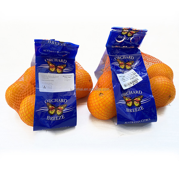 Câble D'alimentation USB Vers DC 5V 2A - 2 Mètres, Connecteur 2.1x5.5mm - Pour Alimenter Divers Appareils