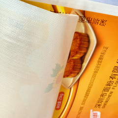 flour bag