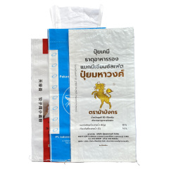 feed sack