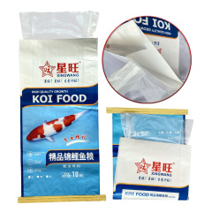 feed sack