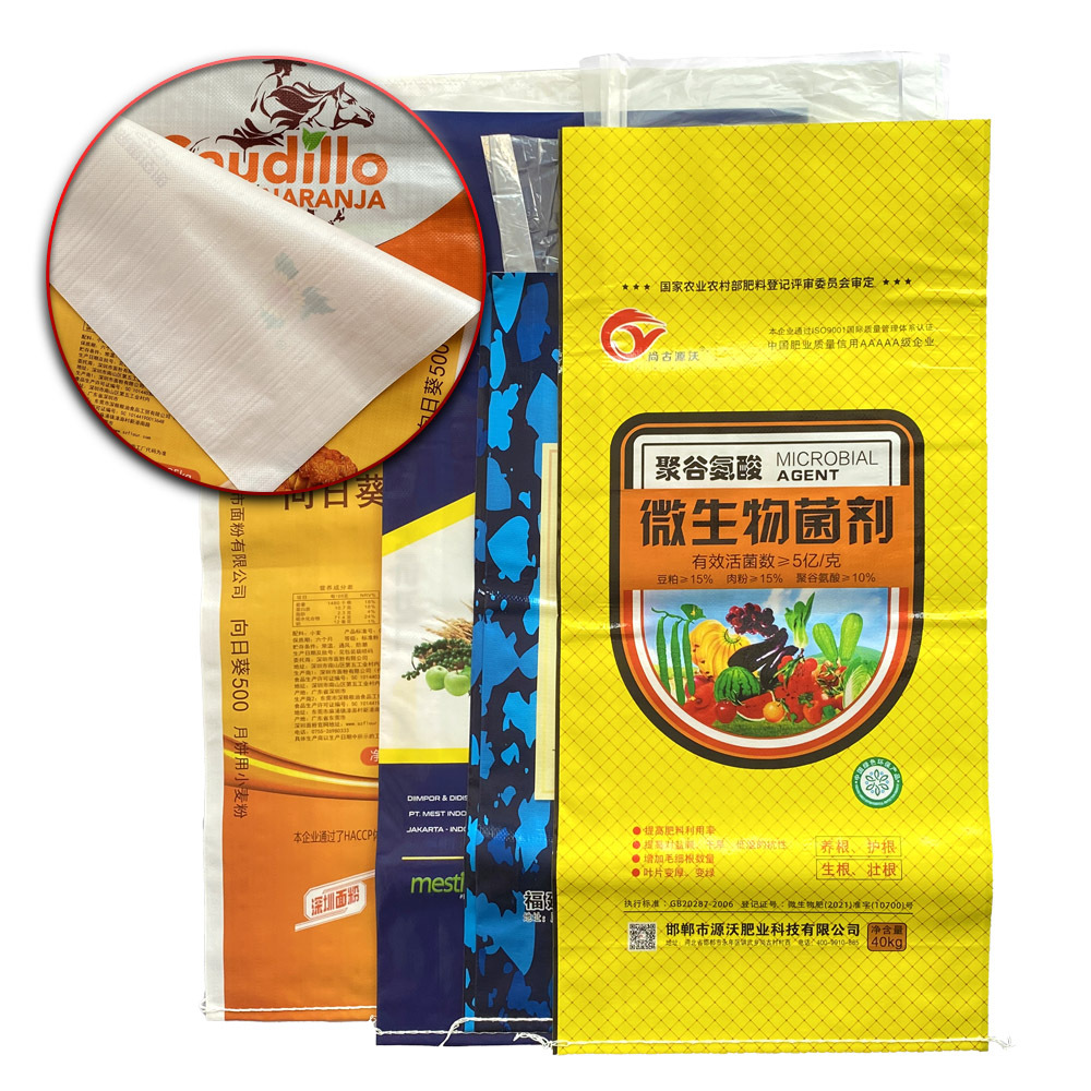 feed sack