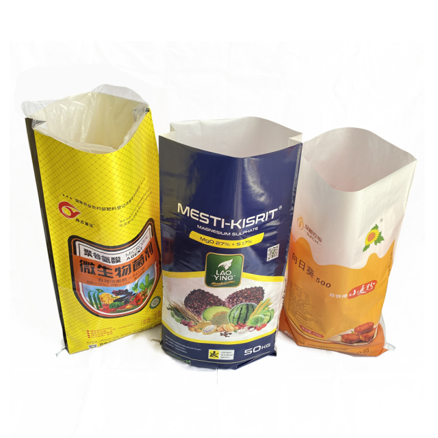 Fertilizer bag