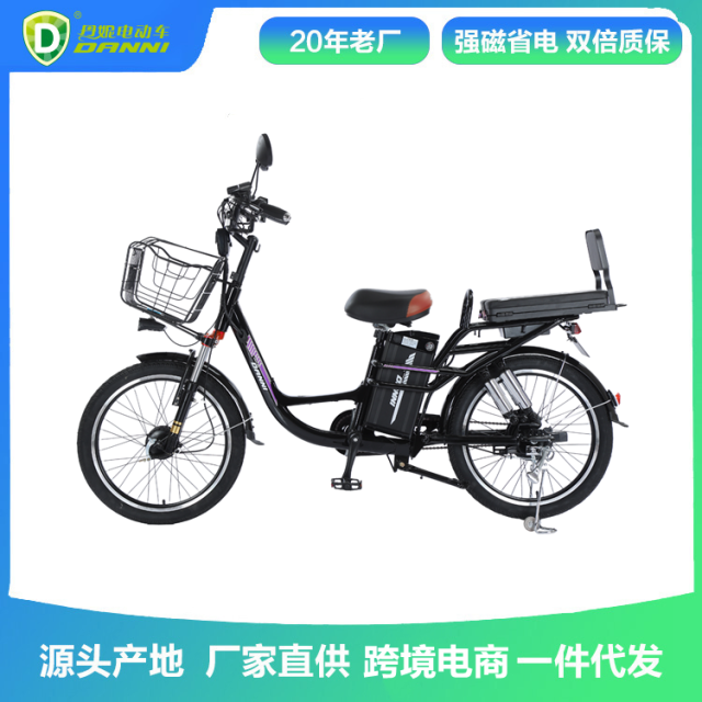 22 inch Yachi