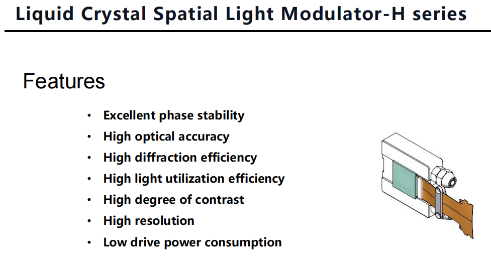 Liquid Crystal Spatial Light Modulator-H series
