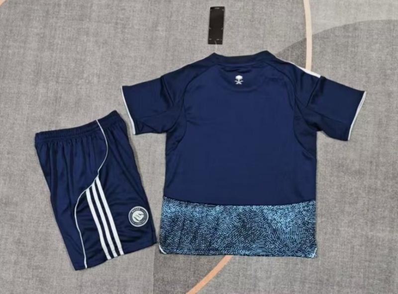 2025/26 Al Nassr Away Kids Jersey