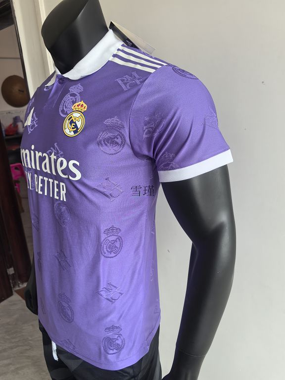 2025/26 Real Madrid Player Version Special Edition