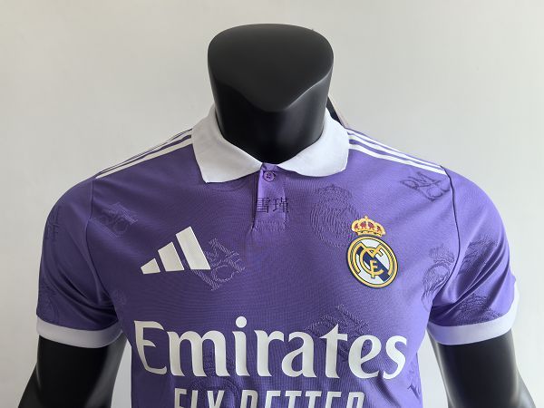 2025/26 Real Madrid Player Version Special Edition