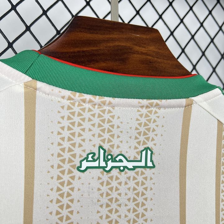2026 World Cup Algeria Home Jersey 