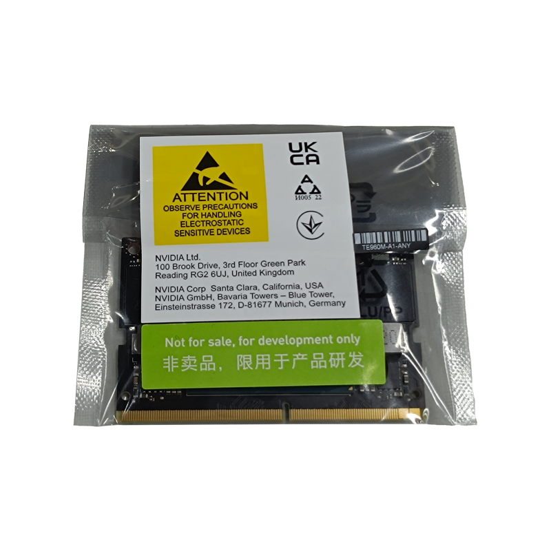 8GB 128-bit LPDDR5 68 GB/s