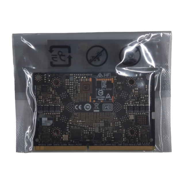 Jetosn orin nx 8G module