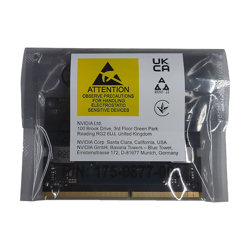 Jetosn orin nx 8G module