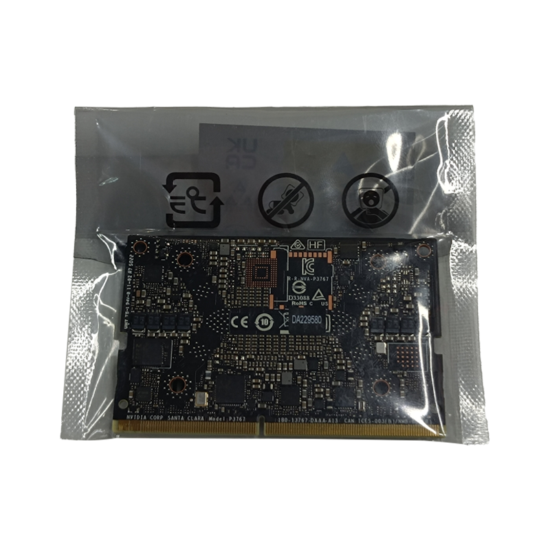 8GB 128-bit LPDDR5 68 GB/s