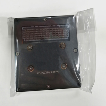 Jetson AGX xavier mdoule