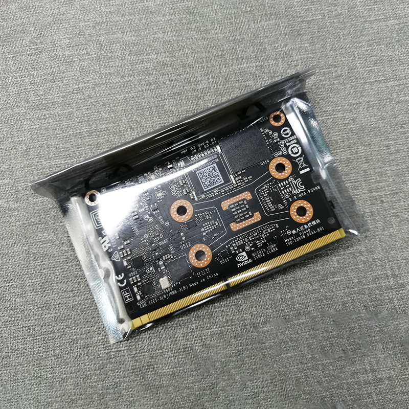 Jetson nano module