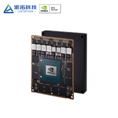 Jetson AGX xavier mdoule