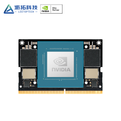 Módulo Nvidia Jetson orin nano 4G