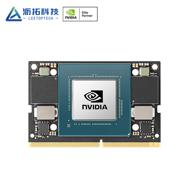 Jetosn orin nx 16G module