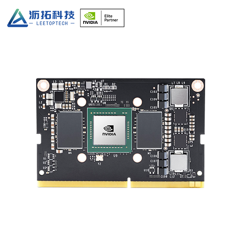 Jeston TX2 nx module
