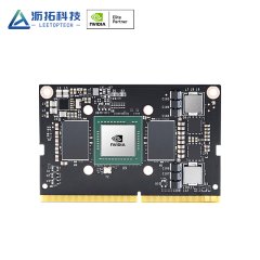 Jeston TX2 nx module